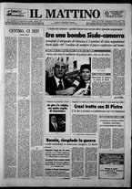 giornale/TO00014547/1993/n. 280 del 17 Ottobre